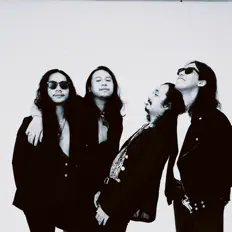 Listen to White Swan, watch music videos, read bio, see tour dates & more!