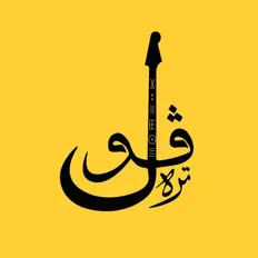 Listen to Gultrah Sound System, watch music videos, read bio, see tour dates & more!
