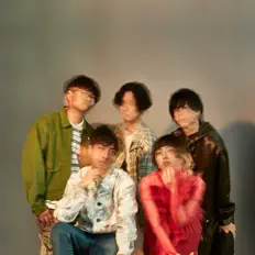 Ascolta (Yoru To) Sampo, guarda video musicali, leggi la biografia, vedi le date del tour & altro!