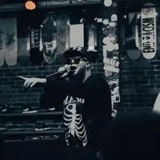 Écoutez A-Juice, regardez des vidéoclips, lisez la biographie, consultez les dates de tournée et plus encore !