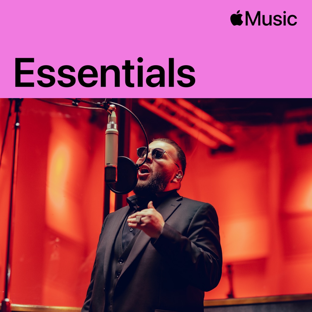 El Fantasma Essentials