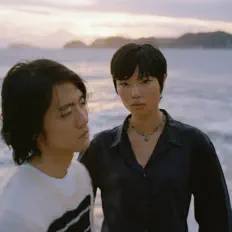 Ouve Ofuro de Peanut, vê vídeos de música, lê a biografia, vê as datas da digressão e muito mais!