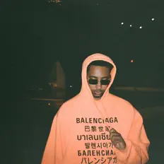 Lil Woadieを聴いたり、ミュージックビデオを鑑賞したり、経歴やツアー日程などを確認したりしましょう！