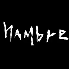 收听 hambre、观看音乐视频、阅读小传、查看巡演日期等 ！