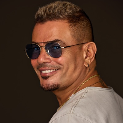 Amr Diab dinle, müzik videolarını izle, biyografisini oku, tur tarihlerini ve daha fazlasını gör!