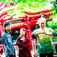 Escucha a プピリットパロ, mira videos musicales, lee su biografía, consulta las fechas de las gira y más.