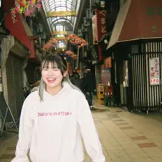 Écoutez Sawalisa, regardez des vidéoclips, lisez la biographie, consultez les dates de tournée et plus encore !