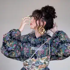 Listen to Shira Gavrielov, watch music videos, read bio, see tour dates & more!