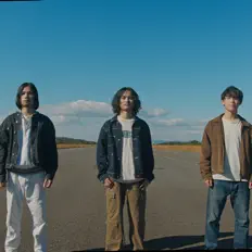 Listen to WTSKZ, watch music videos, read bio, see tour dates & more!