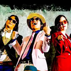 ネルマーレ सुनें, म्यूज़िक वीडियो देखें, बायो पढ़ें, दौरे की तारीखें और बहुत कुछ देखें!