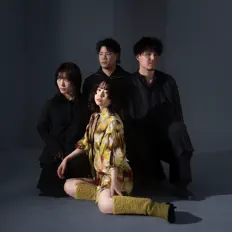 Listen to Suichu Spica, watch music videos, read bio, see tour dates & more!