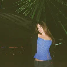 Posłuchaj wykonawcy Amber Danielle, obejrzyj teledyski, przeczytaj biografię, zobacz daty tras koncertowych i nie tylko!