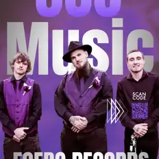 Listen to 386 Music, watch music videos, read bio, see tour dates & more!