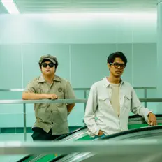 Ascolta Merindink Disko, guarda video musicali, leggi la biografia, vedi le date del tour & altro!