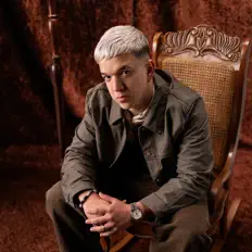 Listen to Gabriel EMC, watch music videos, read bio, see tour dates & more!