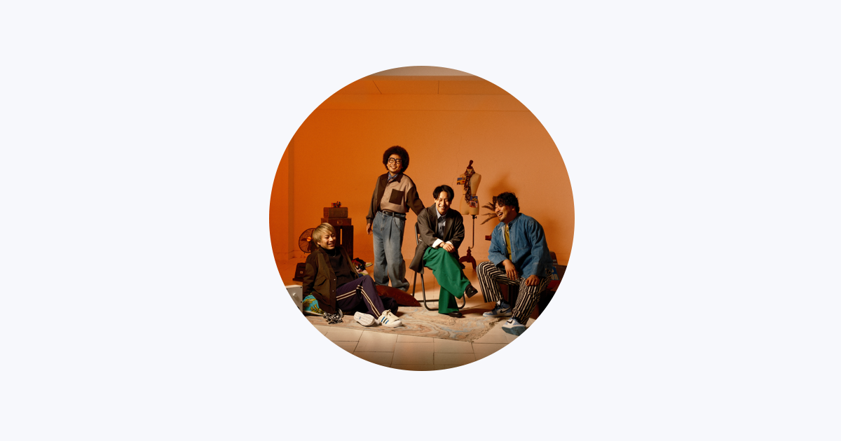 Neighbors Complain - Apple Music
