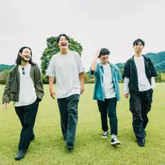 IMASHIを聴いたり、ミュージックビデオを鑑賞したり、経歴やツアー日程などを確認したりしましょう！