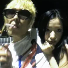 Listen to Akiba, watch music videos, read bio, see tour dates & more!