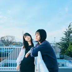 收听 Umashikate、观看音乐视频、阅读小传、查看巡演日期等 ！