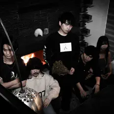 Écoutez Vihta, regardez des vidéoclips, lisez la biographie, consultez les dates de tournée et plus encore !