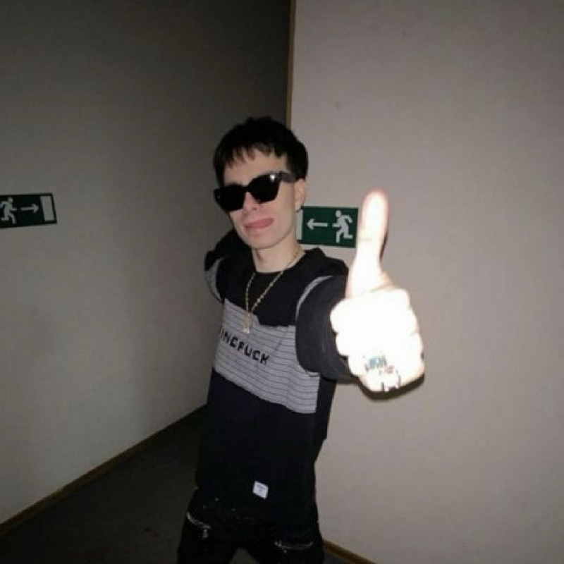 lilsange - Что со мной не так