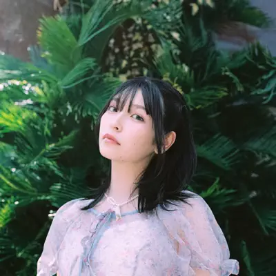 Listen to Aoi Yagawa, watch music videos, read bio, see tour dates & more!