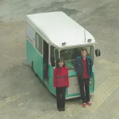 Poslechněte si interpreta Nelles, sledujte hudební videa, přečtěte si životopis, podívejte se na data turné a další informace.