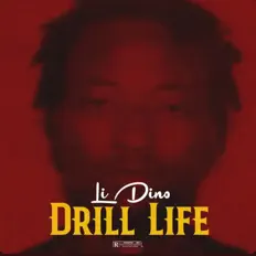 聆聽 Li Dino、觀看音樂影片、閱讀小傳、查看巡演日期等！