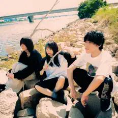 Listen to hakoware, watch music videos, read bio, see tour dates & more!