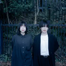 收听 NECO ASOBI、观看音乐视频、阅读小传、查看巡演日期等 ！