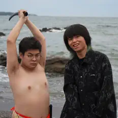 收听 kakiku、观看音乐视频、阅读小传、查看巡演日期等 ！