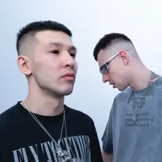 Listen to qantreez x челс, watch music videos, read bio, see tour dates & more!