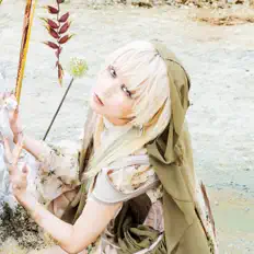 Ascolta Reol, guarda video musicali, leggi la biografia, vedi le date del tour & altro!