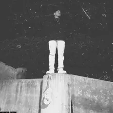 E.P: песни, клипы, биография, даты выступлений и многое другое.