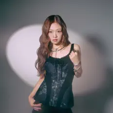 Posłuchaj wykonawcy AYANE, obejrzyj teledyski, przeczytaj biografię, zobacz daty tras koncertowych i nie tylko!