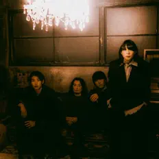 Listen to Ningyo Ningen, watch music videos, read bio, see tour dates & more!