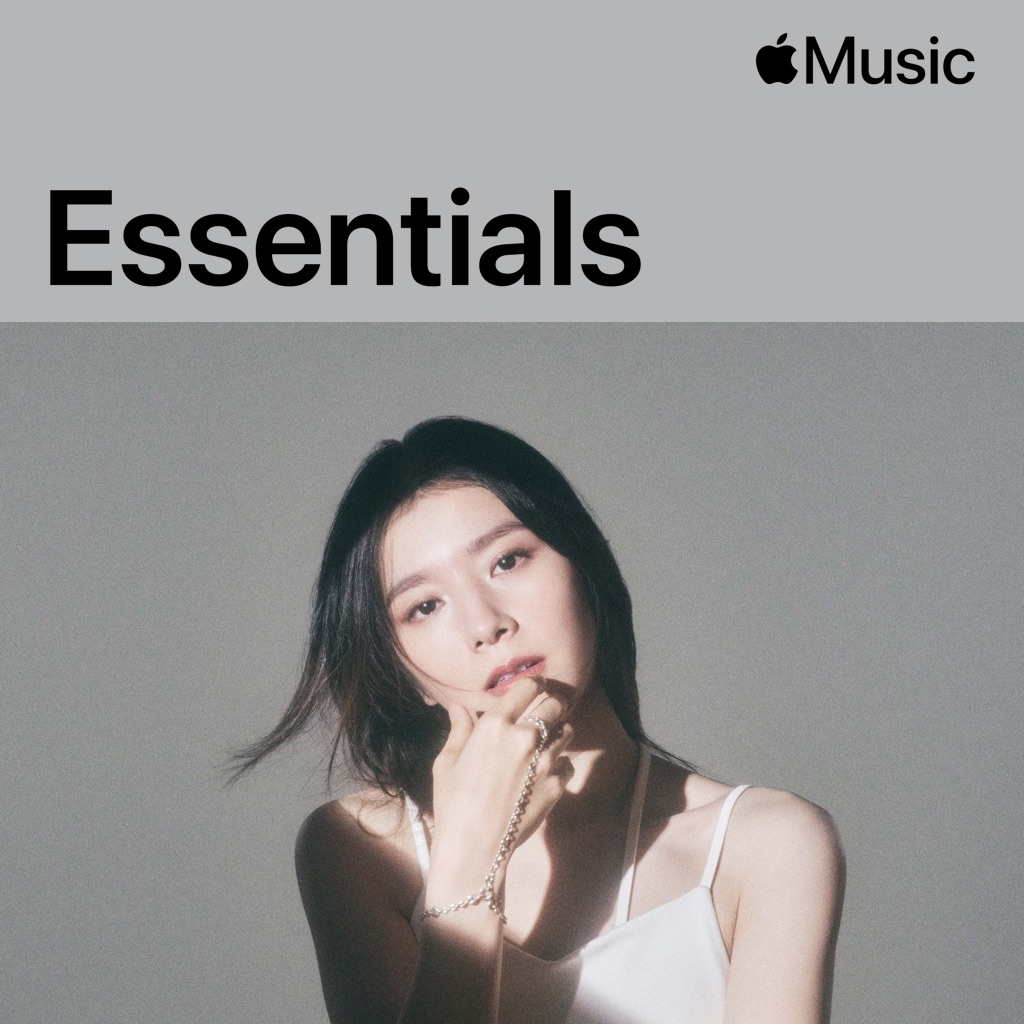 はじめての milet