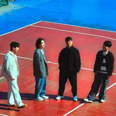 聆聽 ultramodernista、觀看音樂影片、閱讀小傳、查看巡演日期等！