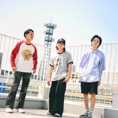 Escucha a UnGifted, mira vídeos musicales, lee la biografía, consulta fechas de giras y mucho más.