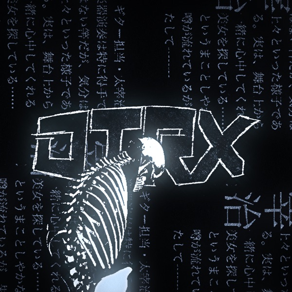 Dtrxmusic's avatar