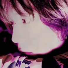 Ascolta Asian Glow, guarda video musicali, leggi la biografia, vedi le date del tour & altro!