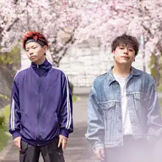 Ascolta The Stairs, guarda video musicali, leggi la biografia, vedi le date del tour & altro!