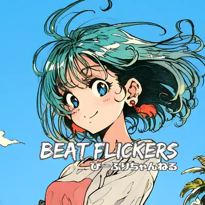 Listen to Beat Flickers, watch music videos, read bio, see tour dates & more!