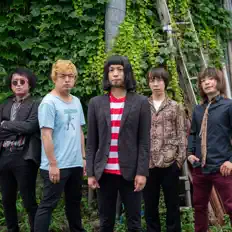 Dengarkan Enbanshoujo, tonton video musik, baca bio, lihat tanggal tur & lainnya!