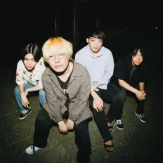 Dengarkan CUTMANS, tonton video musik, baca bio, lihat tanggal tur & lainnya!