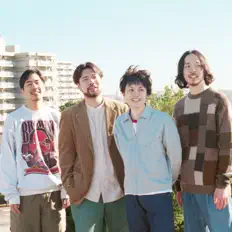 Gusokumuzuを聴いたり、ミュージックビデオを鑑賞したり、経歴やツアー日程などを確認したりしましょう！
