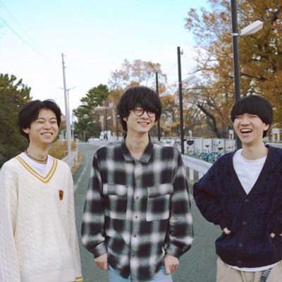 Listen to Tsuki To Adahana, watch music videos, read bio, see tour dates & more!