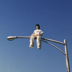 邱鋒澤 Feng Ze을(를) 듣고, 뮤직 비디오를 보고, 약력을 읽고, 투어 일정 등을 확인하세요!