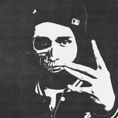 Listen to Ришелье, watch music videos, read bio, see tour dates & more!