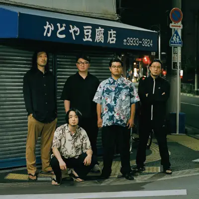 Listen to kumagusu, watch music videos, read bio, see tour dates & more!